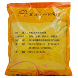 Wawashan Pharmaceuticals Chinese Herbal Drinks Xu Changqing Duan Chinese Herbal Medicine Chinese Herbal Medicine Shop瓦屋山药业中药饮片 徐长卿 段 中药材抓配 中药材店铺大全