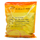 Wawashan Pharmaceuticals Chinese Medicine Drinks Dried Fishweed Duan Chinese Herbal Medicine Grabbing and Dispensing Chinese Herbal Medicine Shop Complete List 瓦屋山药业中药饮片 干鱼腥草 段 中药材抓配 中药材店铺大全