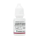 San Yi Naphazoline Hydrochloride Nasal Drops 0.1% 8ml*1pc/box OTC 三益 盐酸萘甲唑啉滴鼻液 0.1%8ml*1支/盒 OTC