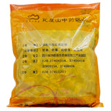 Wawashan Pharmaceuticals Herbal Drinks Perilla Stem Tablet Chinese Herbal Medicine Shop瓦屋山药业中药饮片 紫苏梗 片 中药材抓配 中药材店铺大全
