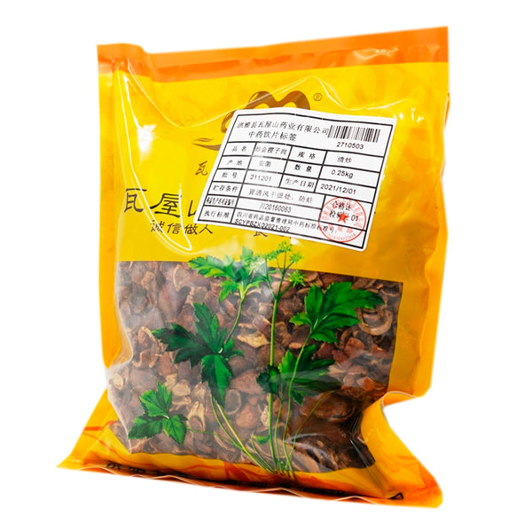 Wawasan Pharmaceuticals Chinese Herbal Drinks Stir-fried Golden Cherry Seed Pork Stir-fried Chinese Herbal Medicine Chinese Herbal Shop Directory瓦屋山药业中药饮片 炒金樱子肉 清炒  中药材 中药材店铺大全