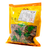 Wawasan Pharmaceuticals Chinese Herbal Drinks Stir-fried Golden Cherry Seed Pork Stir-fried Chinese Herbal Medicine Chinese Herbal Shop Directory瓦屋山药业中药饮片 炒金樱子肉 清炒  中药材 中药材店铺大全