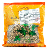 Wawasan Pharmaceuticals Chinese Herbal Drinks Tribulus Terrestris Freshly Fried Chinese Herbal Remedies Chinese Herbal Medicine Shop 瓦屋山药业中药饮片 炒蒺藜 清炒 中药材抓配 中药材店铺大全