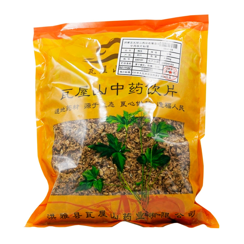 Wawasan Pharmaceuticals Chinese Herbal Drinks Sophora japonica Pure Chinese Herbal Remedies Chinese Herbal Medicine Shop瓦屋山药业中药饮片 槐花 净制 中药材抓配 中药材店铺大全 Main image