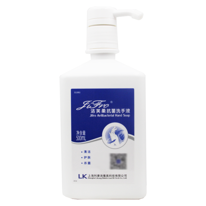 Cleverly Cleverly Handwash Free Gel 500ml Household Children Student Sanitising Gel Handwash Free 洁芙柔 洁芙柔免洗手凝胶 500ml家用儿童学生消毒凝胶免手洗