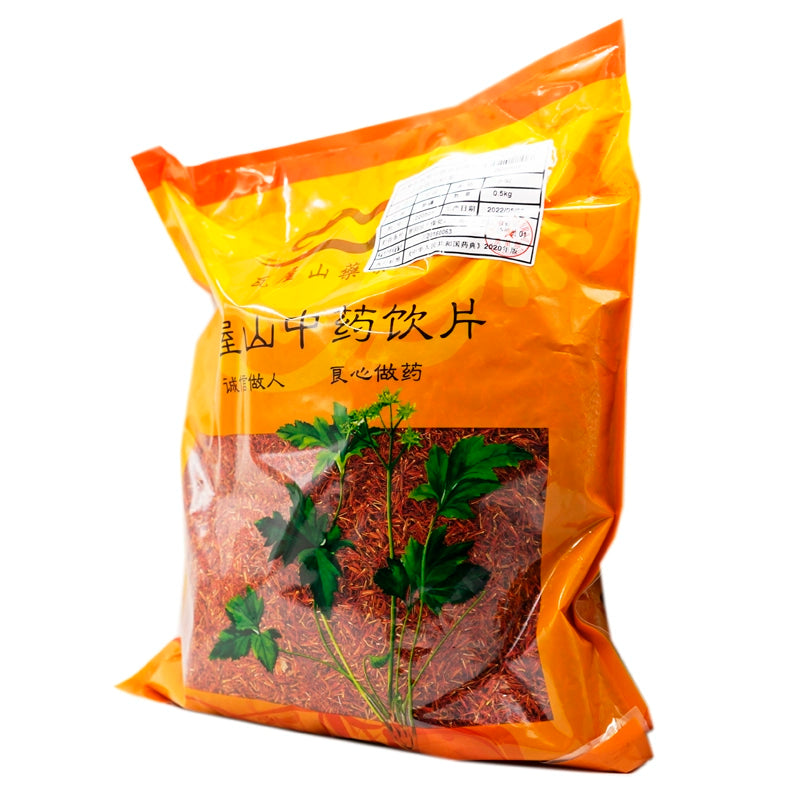 瓦屋山药业中药饮片 红花 净制 中药材抓配 中药材店铺大全