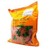 瓦屋山药业中药饮片 红花 净制 中药材抓配 中药材店铺大全