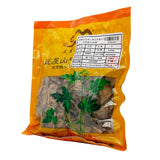 Wawashan Pharmaceuticals Boissons à base de plantes chinoises Aukland Tablet Chinese Herbal Medicine Shop 瓦屋山药业中药饮片 木香 片 中药材抓配 中药材店铺大全