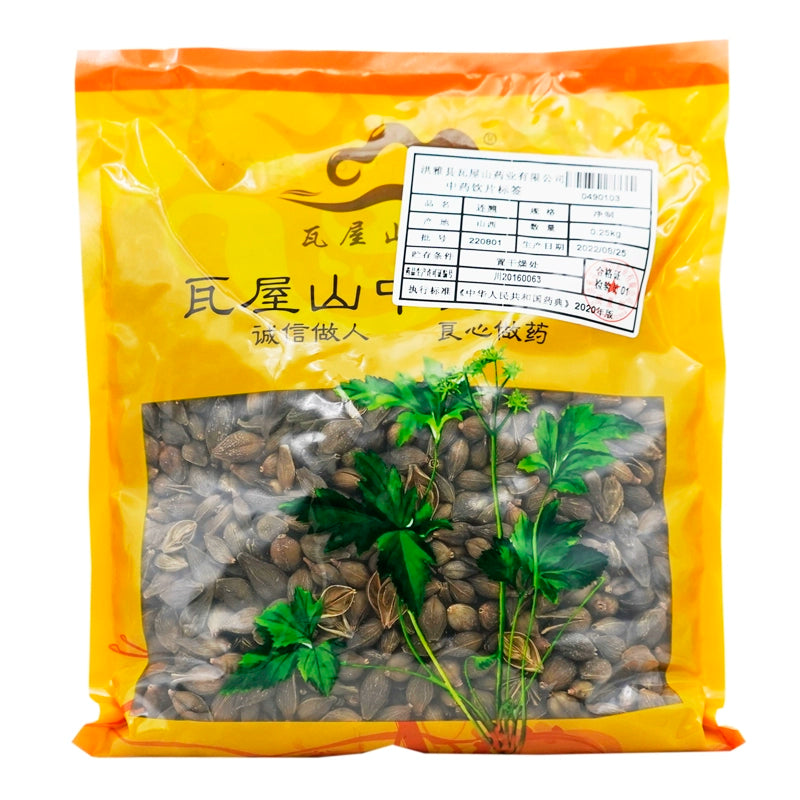 Wawashan Pharmaceuticals Chinese Herbal Drinks Forsythia Chinensis Pure Chinese Herbal Remedies Chinese Herbal Medicine Shop瓦屋山药业中药饮片 连翘 净制  中药材抓配 中药材店铺大全 Main image