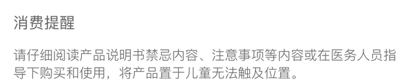 Cobond Disposable Sterilized Rubber Surgical Gloves 7#  Co Bond科邦 一次性使用灭菌橡胶外科手套 7#