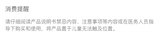 Cobond Disposable Sterilized Rubber Surgical Gloves 7#  Co Bond科邦 一次性使用灭菌橡胶外科手套 7#