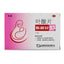 Chuangying Slippery Folic Acid Tablets 93 Tablets for Prevention of Congenital Neural Tube Malformation of Foetus OTC创盈 斯利安 叶酸片 93片预防胎儿先天性神经管畸形 OTC