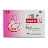 Chuangying Slippery Folic Acid Tablets 93 Tablets for Prevention of Congenital Neural Tube Malformation of Foetus OTC创盈 斯利安 叶酸片 93片预防胎儿先天性神经管畸形 OTC