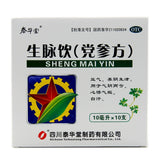 Tai Hua Tang Sheng Vein Drink Codonopsis Formula 10ml*10pcs/box OTC 泰华堂 生脉饮党参方 10ml*10支/盒 OTC