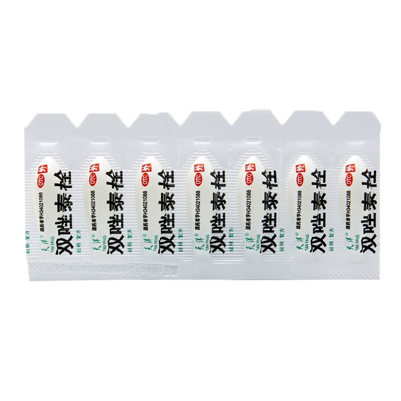 Tianyang Diazotide Suppository (Simplified) 7pcs/box OTC 天洋 双唑泰栓（简装） 7枚/盒 OTC