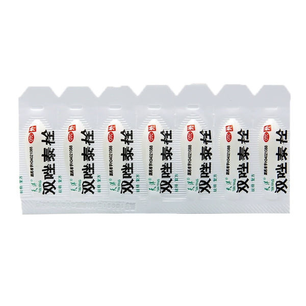Tianyang Diazotide Suppository (Simplified) 7pcs/box OTC 天洋 双唑泰栓（简装） 7枚/盒 OTC