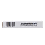 Sankang Velcro Glucosamine Hydrochloride Capsules 0.24g*10 capsules/plate*2 plates/box OTC 三康 维尔固 盐酸氨基葡萄糖胶囊 0.24g*10粒/板*2板/盒 OTC