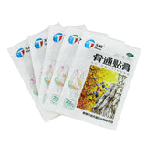 Tianhe Bone Tong Paste 10pcs/box OTC 天和 骨通贴膏 10贴/盒 OTC