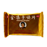 Dole Brand Golden Throat Tablets 2g*12 tablets/box OTC 都乐牌 金嗓子喉片 2g*12片/盒 OTC