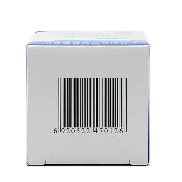 Tongde Cimetidine Capsules 0.2g*60 capsules*1 bottle/box OTC 通德 西咪替丁胶囊 0.2g*60粒*1瓶/盒 OTC