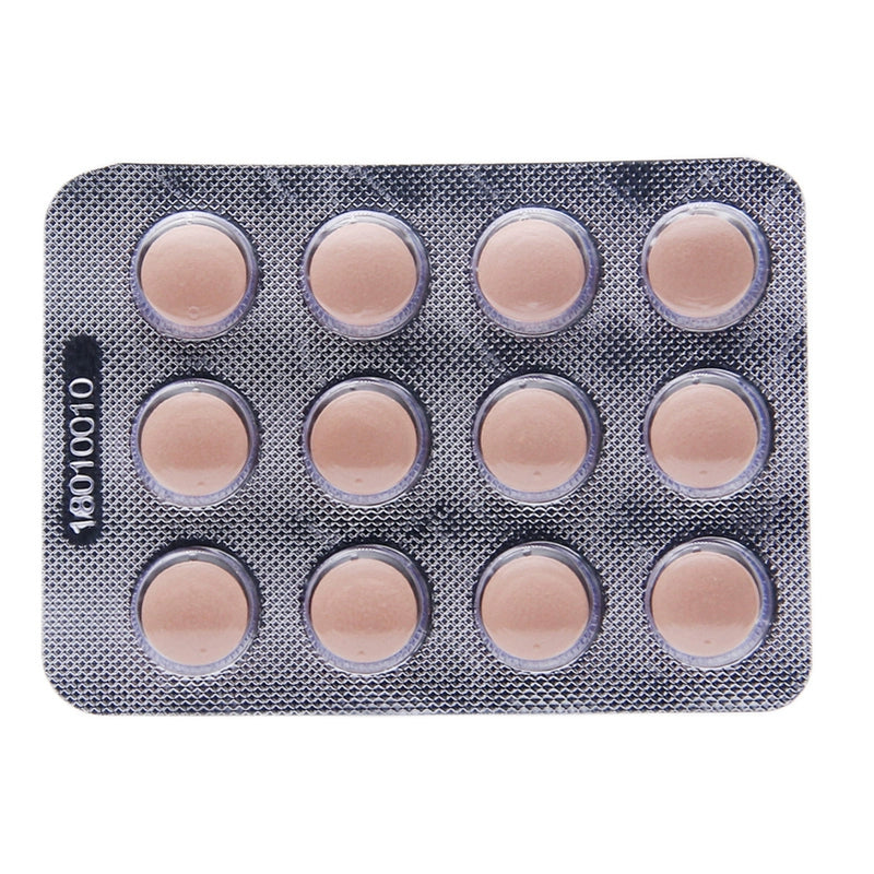 Jiangzhong Compound Grass Coral Tablet 0.44g*48 tablets/box OTC 江中 复方草珊瑚含片 0.44g*48片/盒 OTC