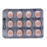 Jiangzhong Compound Grass Coral Tablet 0.44g*48 tablets/box OTC 江中 复方草珊瑚含片 0.44g*48片/盒 OTC