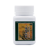 Sheng Jitang Six-flavoured Di Huang Capsules 0.5g*48 capsules/box OTC 圣济堂 六味地黄胶囊 0.5g*48粒/盒 OTC