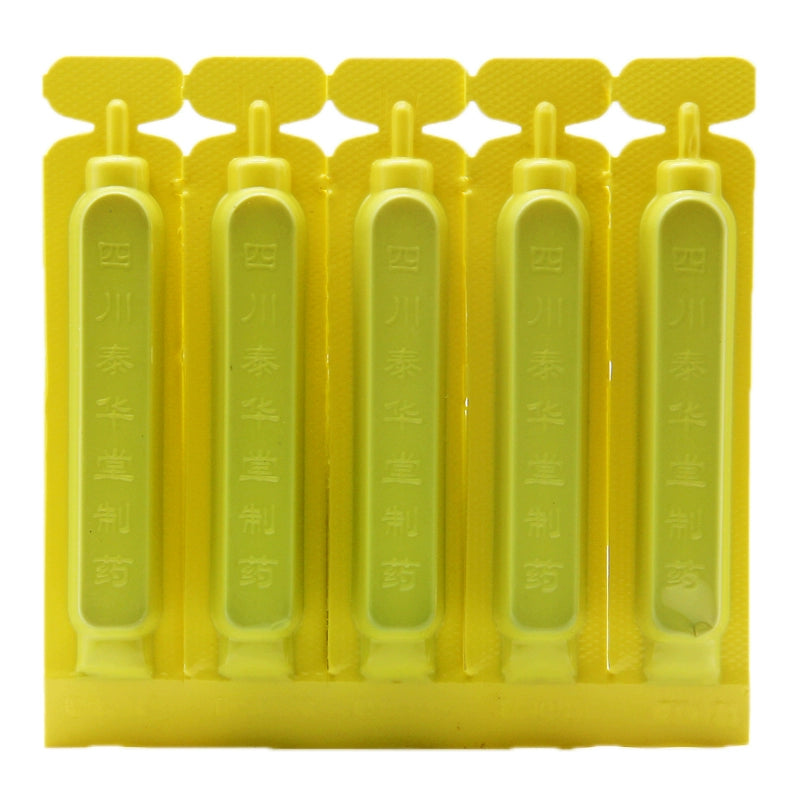 Tai Hua Tang Sheng Vein Drink Codonopsis Formula 10ml*10pcs/box OTC 泰华堂 生脉饮党参方 10ml*10支/盒 OTC
