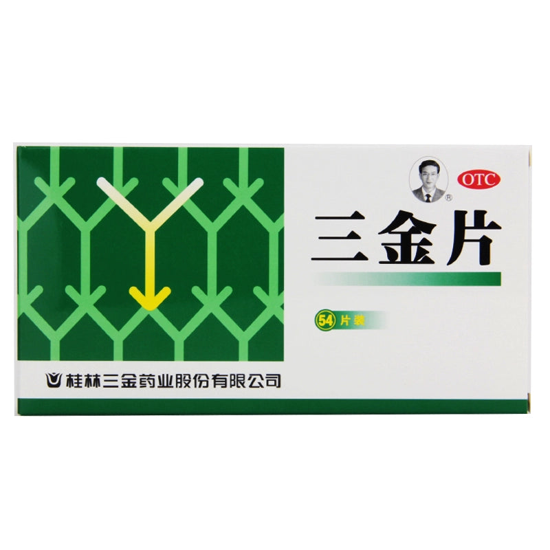 Sanjin Sanjin Tablets 0.29g*54 tablets/box OTC 三金 三金片 0.29g*54片/盒 OTC Main image