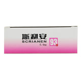 Chuangying Slippery Folic Acid Tablets 93 Tablets for Prevention of Congenital Neural Tube Malformation of Foetus OTC创盈 斯利安 叶酸片 93片预防胎儿先天性神经管畸形 OTC