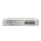 Shuangbei Magnesium Aluminum Carbonate Chewable Tablets 0.5g*24 Tablets/box OTC Shuang Bei 双贝 铝碳酸镁咀嚼片 0.5g*24片/盒 OTC