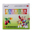 Taihuatang Jian'er Elimination Oral Liquid 10ml*10pcs/box OTC 泰华堂 健儿消食口服液 10ml*10支/盒 OTC