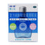 Runjie Runjie Compound Chondroitin Sulfate Eye Drops 10ml*1 bottle/box OTC 润洁 润洁 复方硫酸软骨素滴眼液 10ml*1瓶/盒 OTC