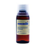 Tanjing Ambroxol hydrochloride oral solution 100ml*1 bottle/box OTC 坦静 盐酸氨溴索口服溶液 100ml*1瓶/盒 OTC