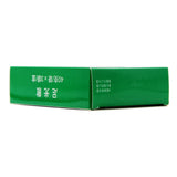 Jiuzhitang Foot Gloss 40g*3 bags/box OTC 九芝堂 足光散 40g*3袋/盒 OTC