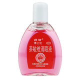R&C Nutmeg Eye Drops 10ml*1 bottle/box OTC 润洁 萘敏维滴眼液 10ml*1瓶/盒 OTC