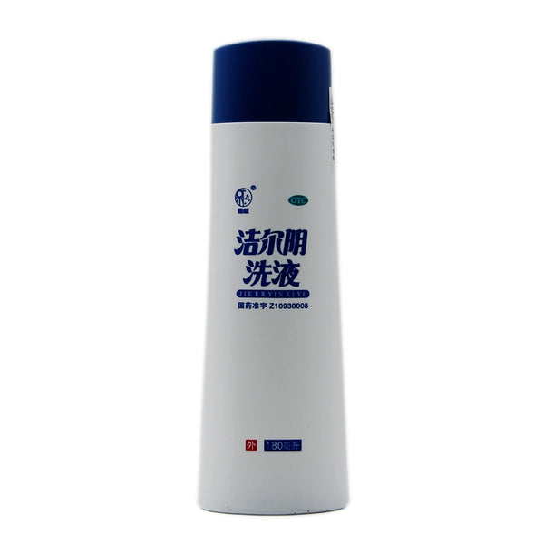Envy Cleansing Liquid 180ml/bottle OTC 恩威 洁尔阴洗液 180ml/瓶 OTC