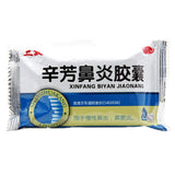 Lixiao Xinfang Rhinitis Capsules 0.25g*30 capsules/box OTC 立效 辛芳鼻炎胶囊 0.25g*30粒/盒 OTC