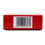 Tangerine King Blood-boosting and Pain Relieving Tablets 0.8g*36 Tablets/box OTC 桔王 活血止痛片 0.8g*36片/盒 OTC