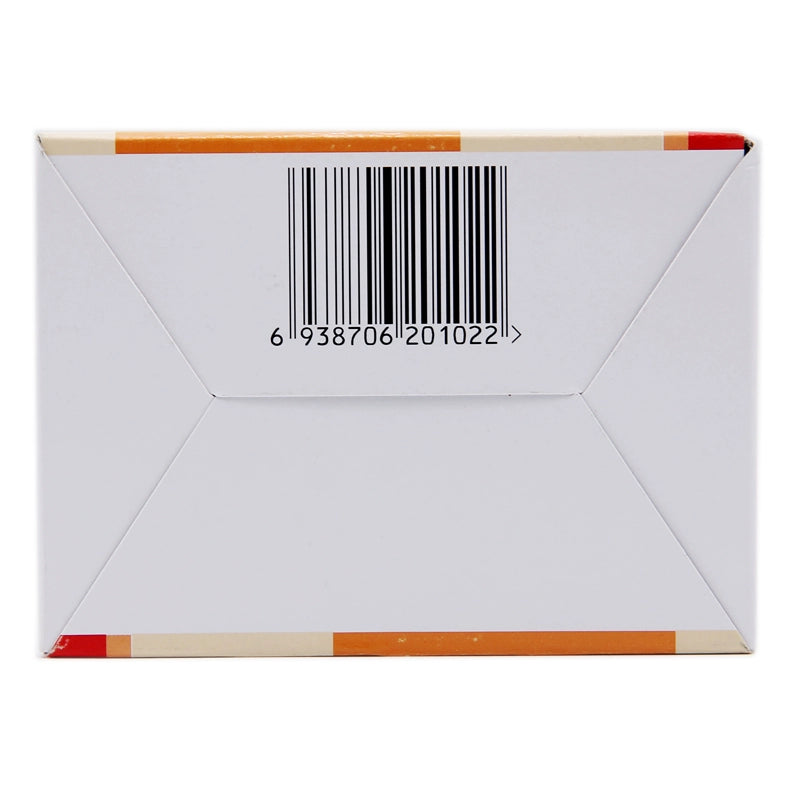 Tongrentang Jiawei Free Pills 6g*10bag/box OTC 同仁堂 加味逍遥丸 6g*10袋/盒 OTC