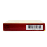 Baiyunshan Tranquilising Brain Solution 10ml*10pcs/box OTC 白云山 安神补脑液 10ml*10支/盒 OTC