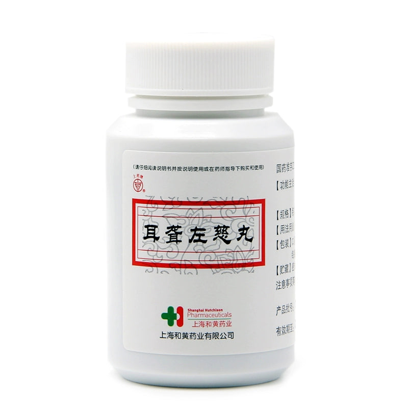 ShangPharma Deafness Zuo Ci Pills 60g/bottle/box OTC 上药牌 耳聋左慈丸 60g/瓶/盒 OTC
