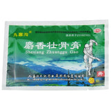 Jiuzhaigou Musk Bone Strengthening Cream 10pcs/bag OTC Jiu Zhai Gou 九寨沟 麝香壮骨膏 10贴/袋 OTC