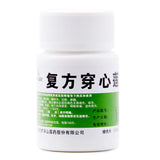 Luofushan Compound Andrographis Paniculata Tablets 100 tablets*1 bottle/box OTC 罗浮山 复方穿心莲片 100片*1瓶/盒 OTC
