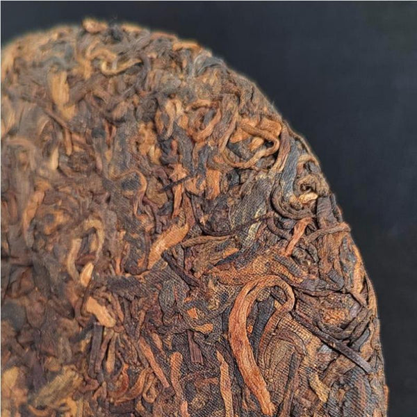 CIFbuy 357g Yunnan Old Puerh Tea Date Fragrance Pu-erh Ripe Tea Cake Cooked Pu'er Tea