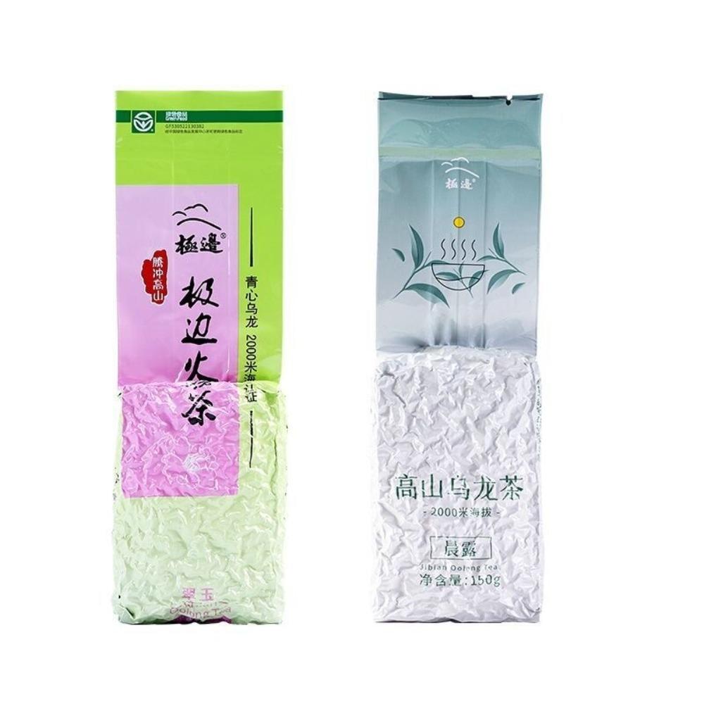 CIFbuy High Mountain Oolong Tea Cui Yu + Chen Lu New Craft 300g Combo