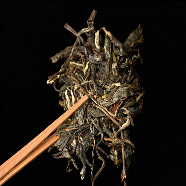 CIFbuy 357G Brown Mountain Pu-erh Raw Tea Ancient Pure Material Pu-erh Seven Seed Cake
