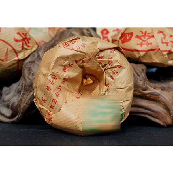 CIFbuy 2009 Xiaguan YI JI Tuocha Chinese Aged Puer Tea Tuo Cha Pu'er Raw Shen 500g Bag