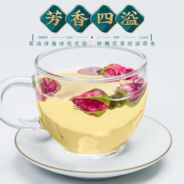 CIFbuy Rose TeaPingyin Red Rose TeaNatural Heavy Dried Rose Flower Herbal Tea 250g