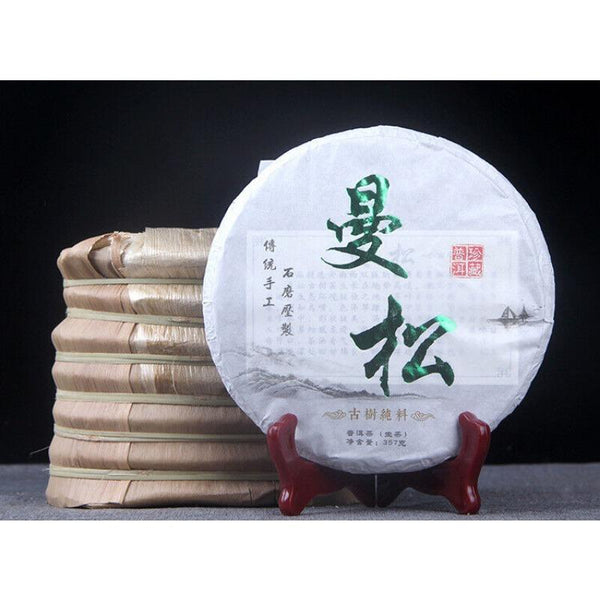CIFbuy 357g Raw Tea Cake Yunnan Pu'er Tea